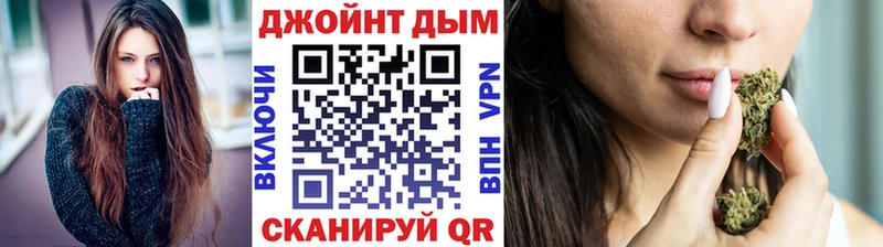Наркошоп купить КОКАИН  Галлюциногенные грибы  Мефедрон  Alpha-PVP  Катайск