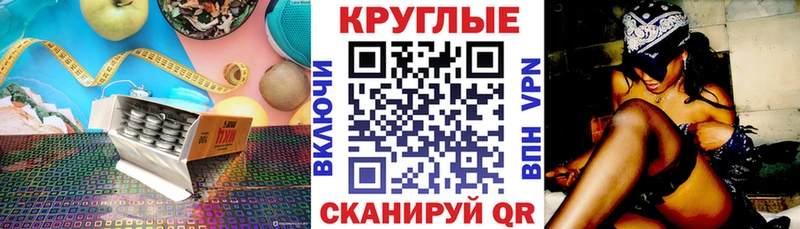 Купить где  Катайск  Экстази Дубай 