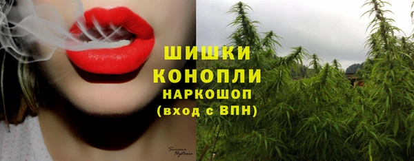 гидропоника Вязники