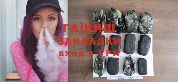 гидропоника Вязники