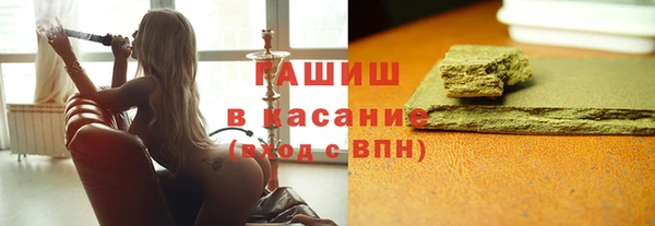 СК Горно-Алтайск