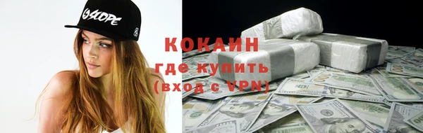 амфетамин Вяземский