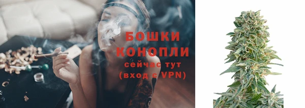 гидропоника Вязники