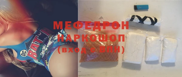 гидропоника Вязники