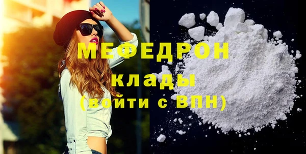 гидропоника Вязники