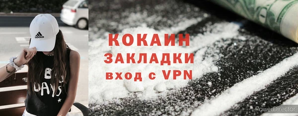 гидропоника Вязники