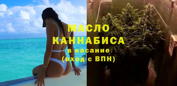 гидропоника Вязники