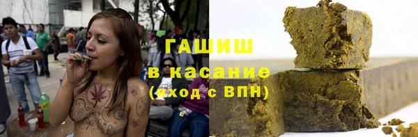 альфа пвп VHQ Вязьма